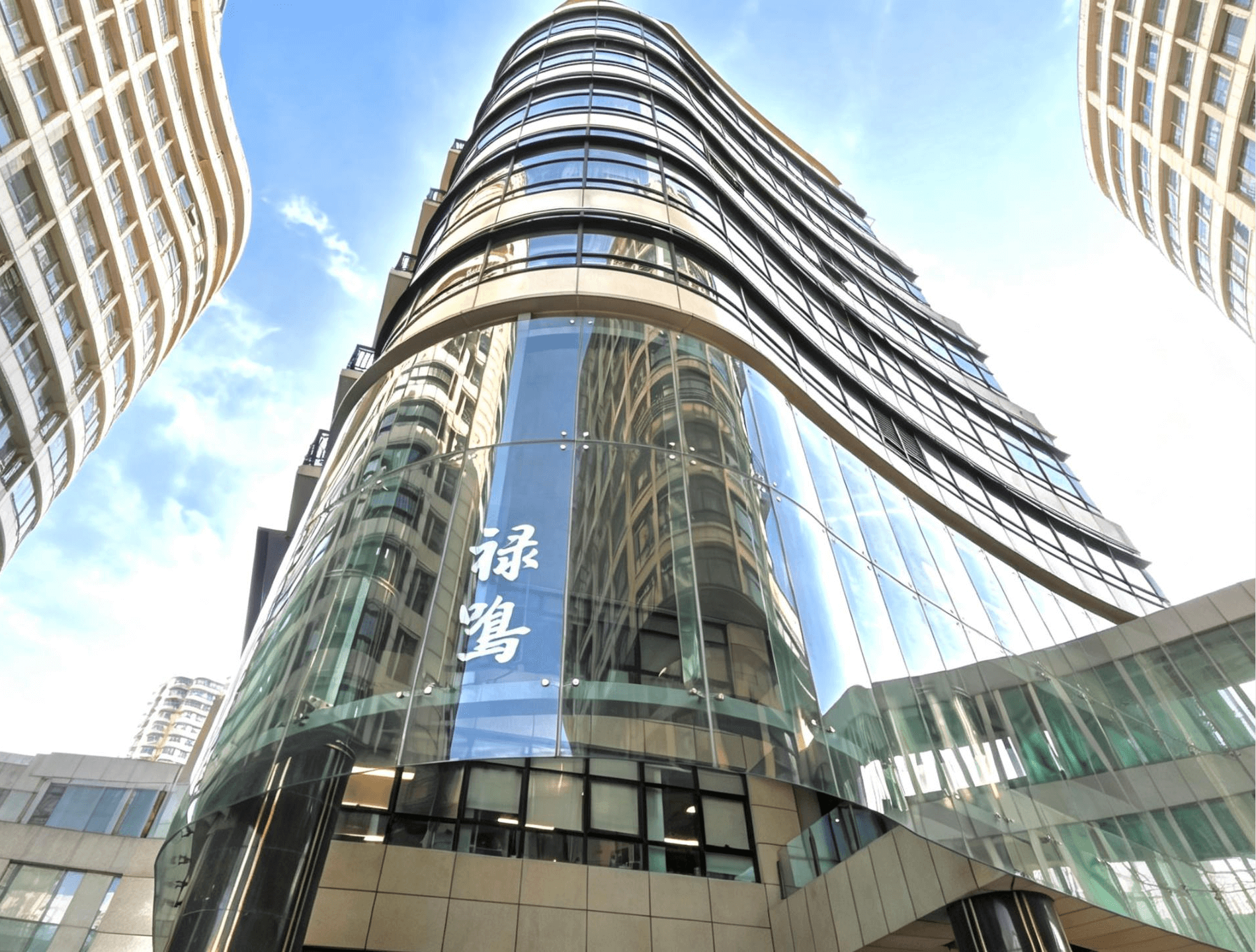 又问集团办公环境