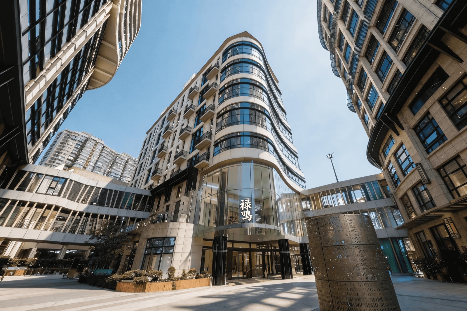 又问集团企业大楼